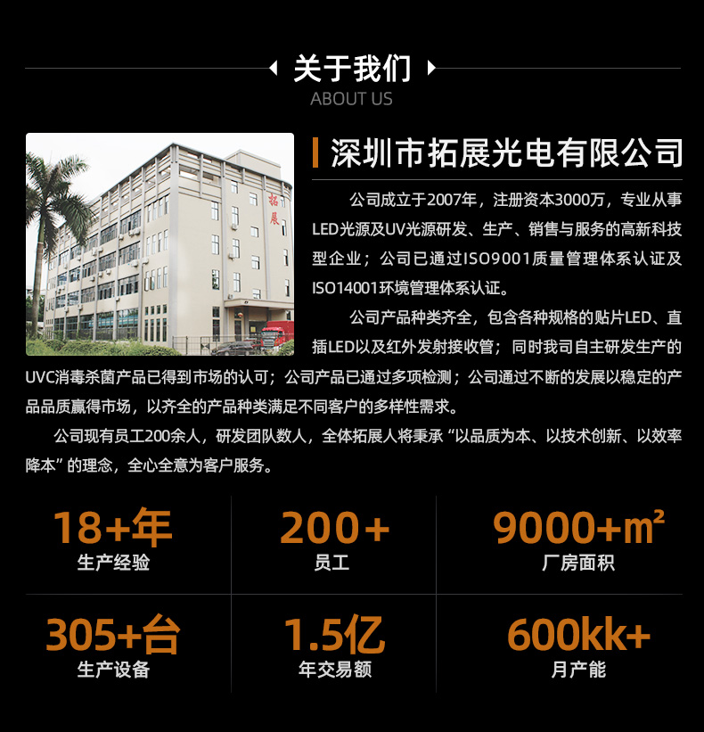 0402單色詳情_08.jpg